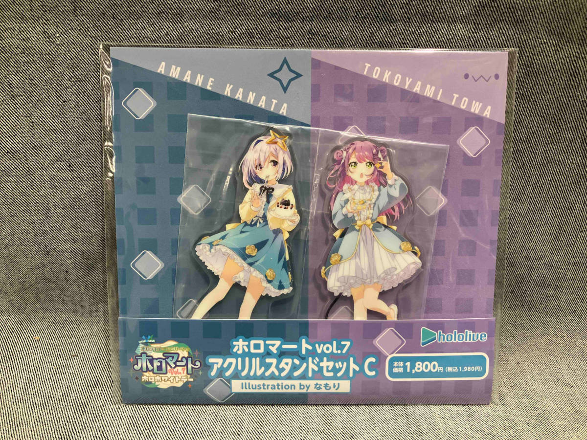 ホロライブ アクリルスタンド Illustration byなもり/マイクロファイバータオル 兎田ぺこら/星街すいせい 等 まとめ売り(ゆ12-02-13) ホロライブ アクリルスタンド Illustration byなもり/マイクロファイバータオル 兎田ぺこら/星街すいせい 等 まとめ売り(ゆ12-02-13)
