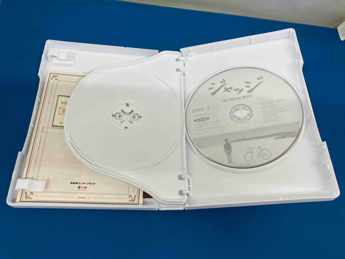 1円スタート DVD 西島秀俊 ジャッジ 島の裁判官 奮闘記 DVD-BOX_画像5