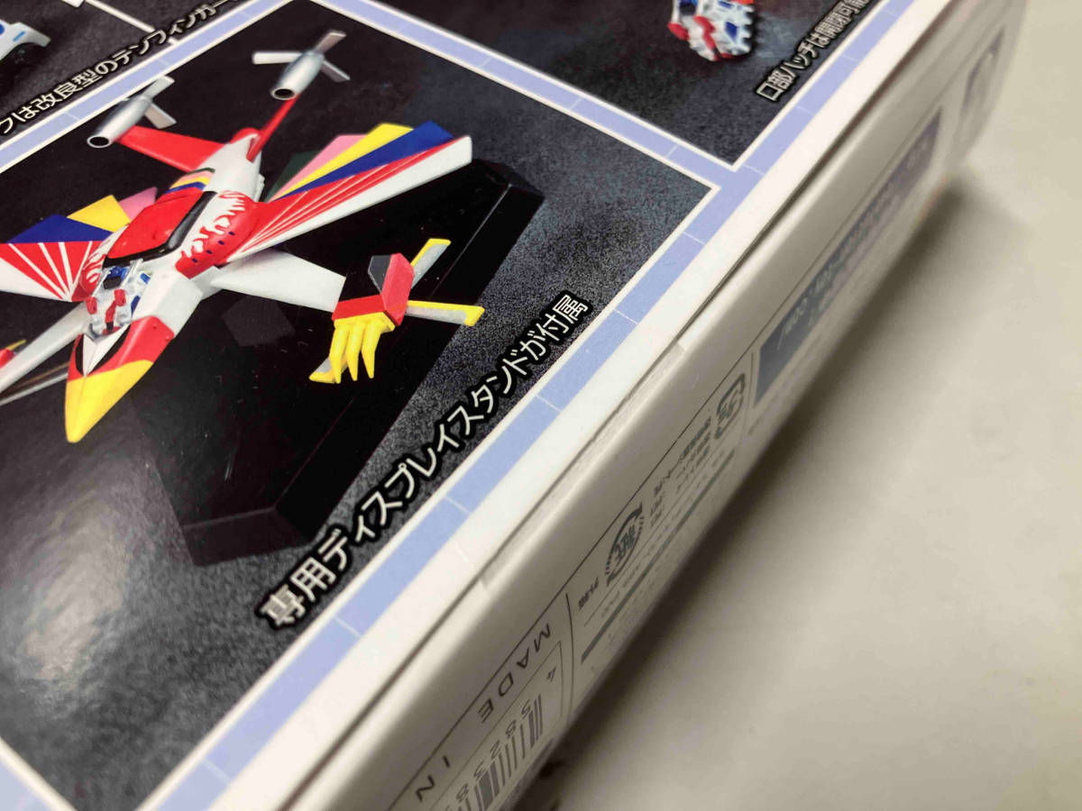未使用品 エヴォリューション・トイ バリドリーン うずい 秘密 未使用品 エヴォリューション・トイ バリドリーン うずい 秘密