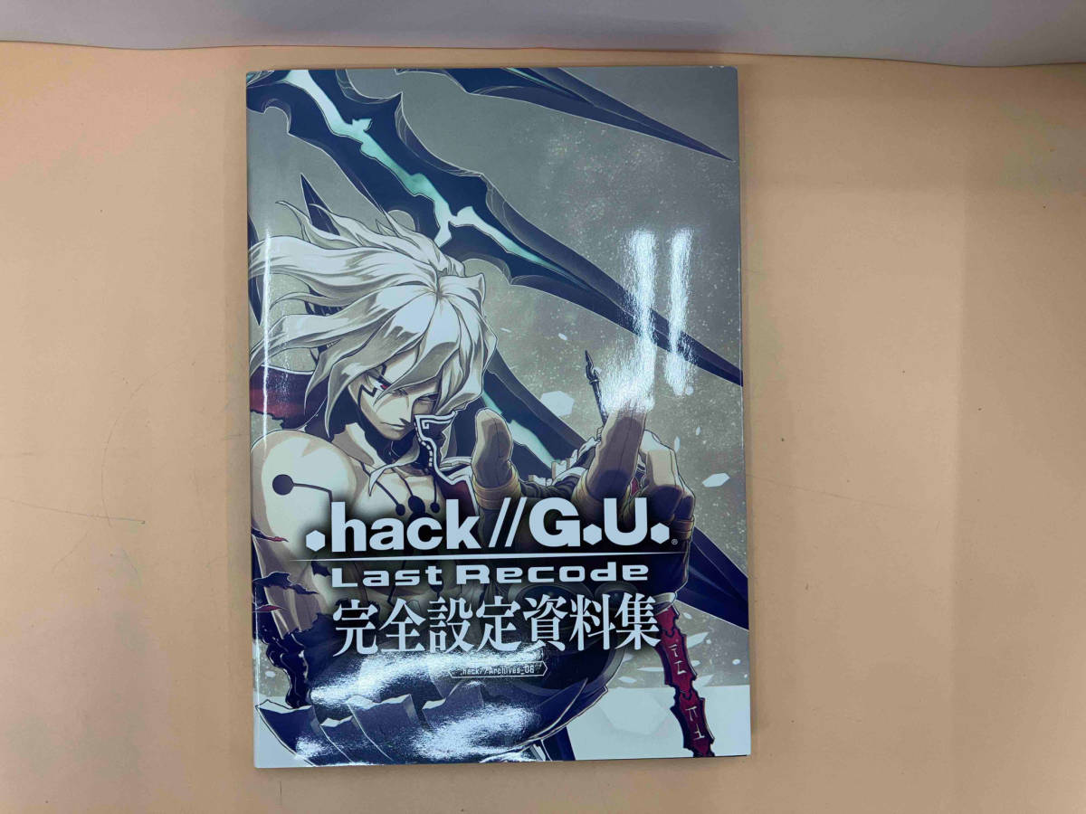 .hack//G.U. Last Recode完全設定資料集_画像1