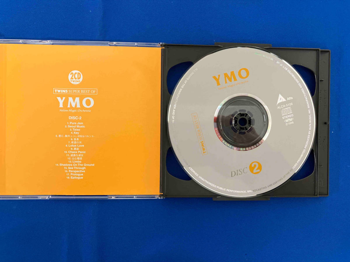 YELLOW MAGIC ORCHESTRA/YMO CD スーパー・ベスト・オブ・YMO(2CD)の画像6