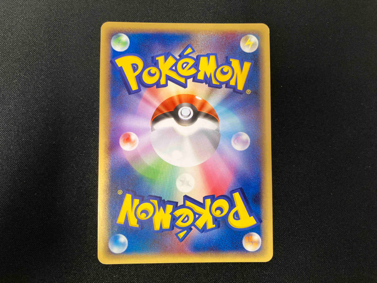 勝利のメダル プロモ 2005年 ポケカ ポケモンカード 銀 シングル 勝利のメダル プロモ 2005年 ポケカ ポケモンカード 銀 シングル