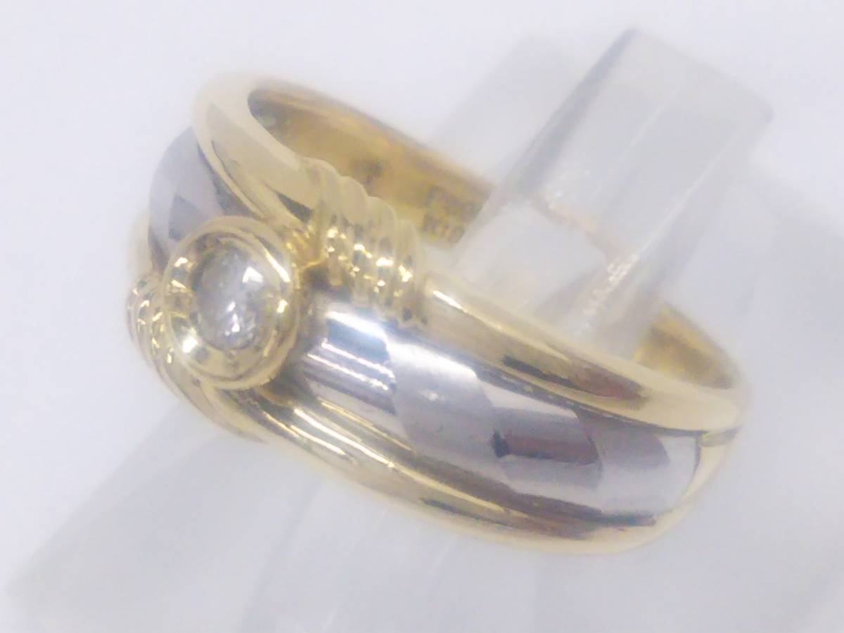 【値下げ】 ダイヤモンド0.08ct Pt900/K18 12号 コンビリング 4.5g プラチナ台