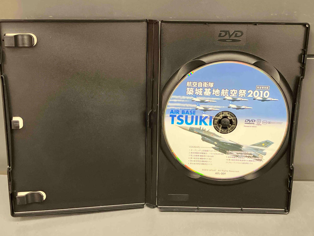 DVD авиация собственный ... замок основа земля авиация праздник 2010