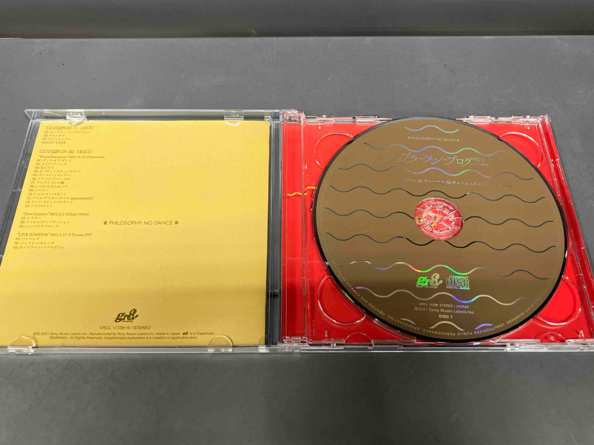 （CD）フィロソフィーのダンス ／ カップラーメン・プログラム(初回生産限定盤A)(Blu-ray Disc付)_画像4