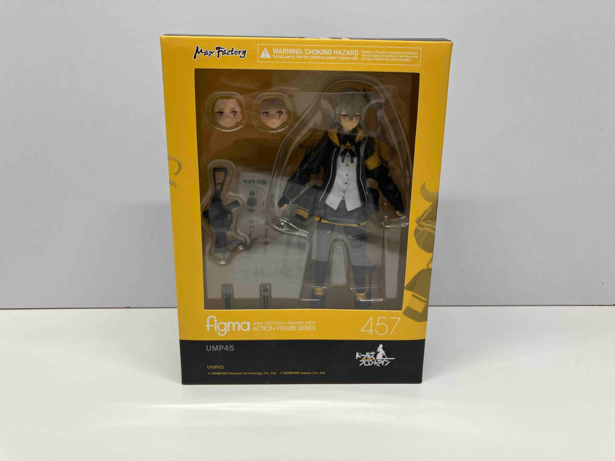 現状品 figma 457 ドールズフロントライン UMP45 ドールズフロントライン_画像1