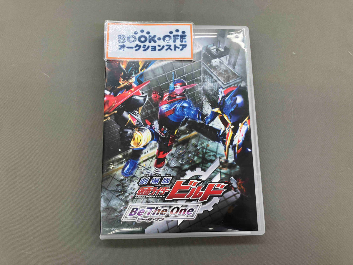 DVD 劇場版 仮面ライダービルド Be The One_画像1