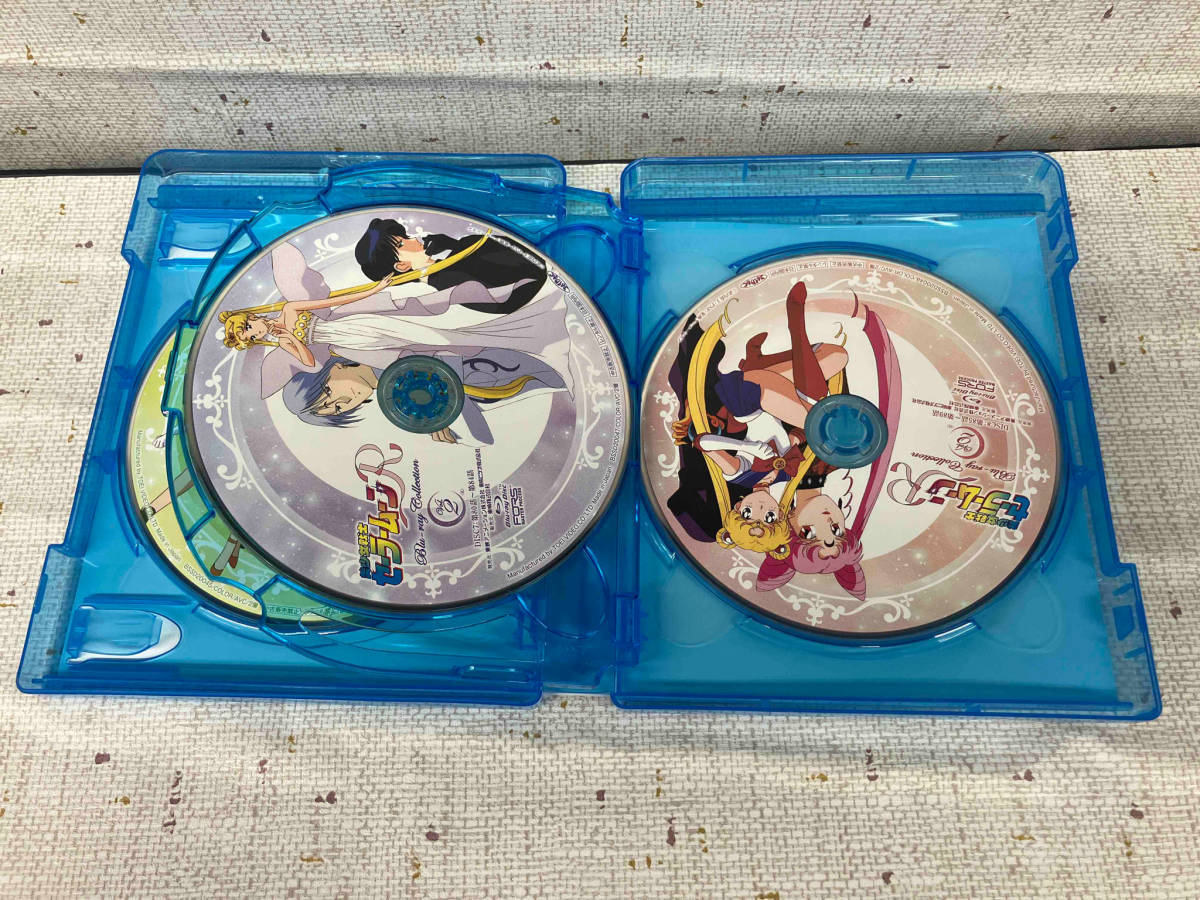 1円スタート　美少女戦士セーラームーンR Blu-ray COLLECTION Vol.2 (Blu-ray Disc)_画像6