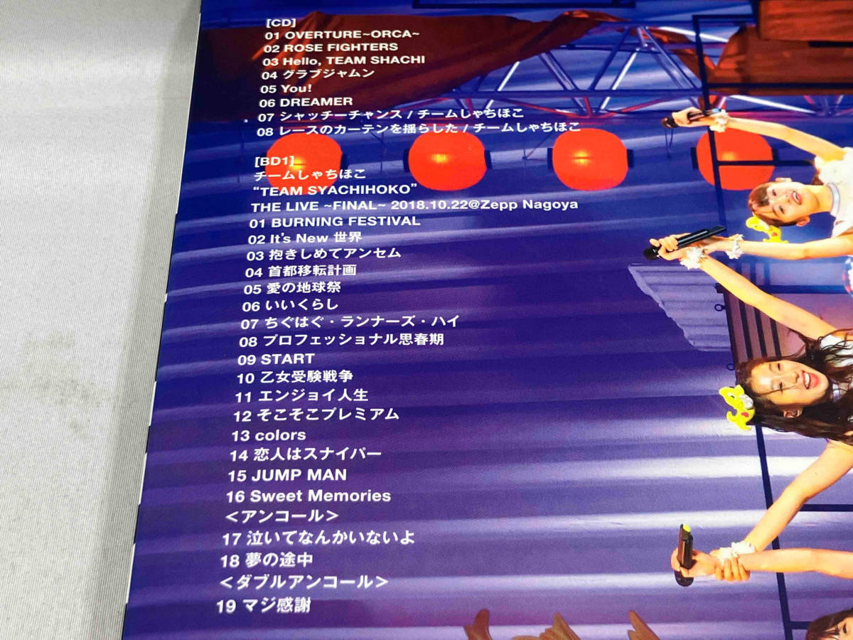 TEAM SHACHI CD TEAM SHACHI(マジ感謝盤)(完全生産限定盤)(2Blu-ray Disc付)_画像3