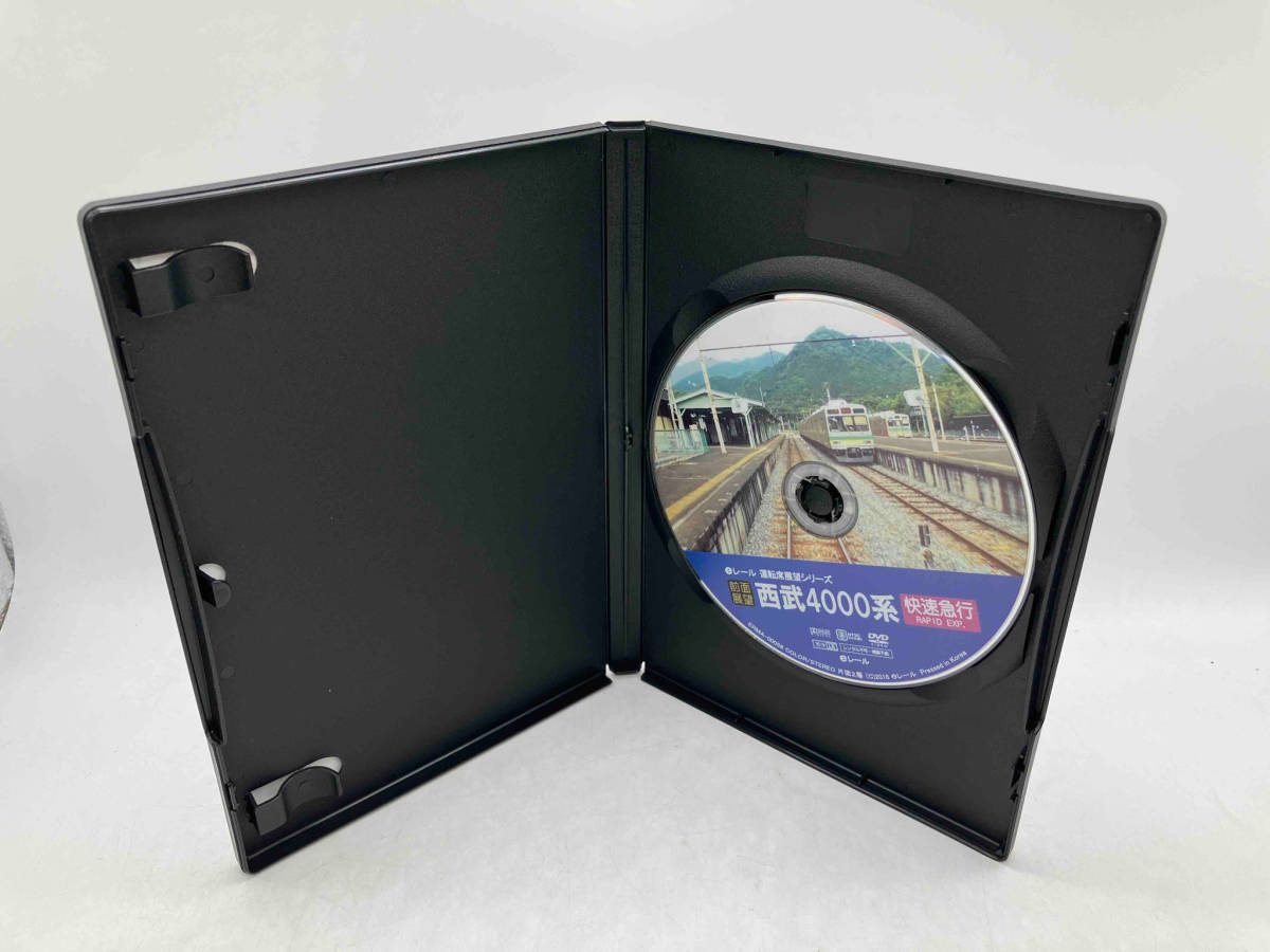 DVD 【前面展望】西武鉄道4000系 1枚組 eレール 運転席展望シリーズ 店舗受取可_画像5