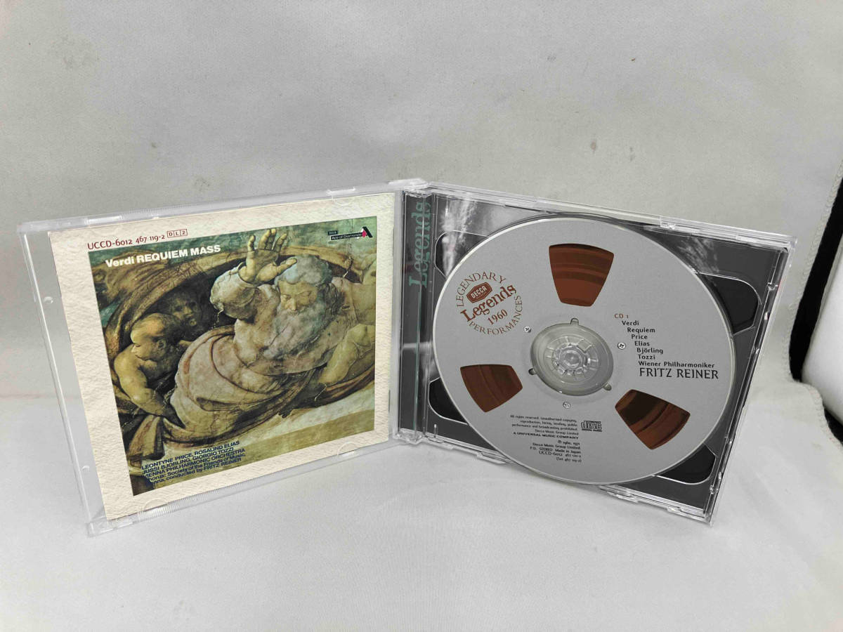 ロザリンド・エリアス CD ヴェルディ:レクイエム「死者のためのミサ曲」_画像3