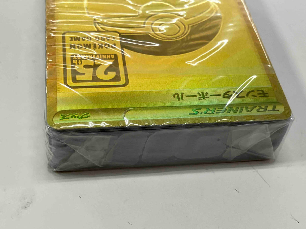 モンスターボール(002/015) ポケモンカードゲーム 25th ANNIVERSARY GOLDEN BOX ゴールデンボックス_画像4