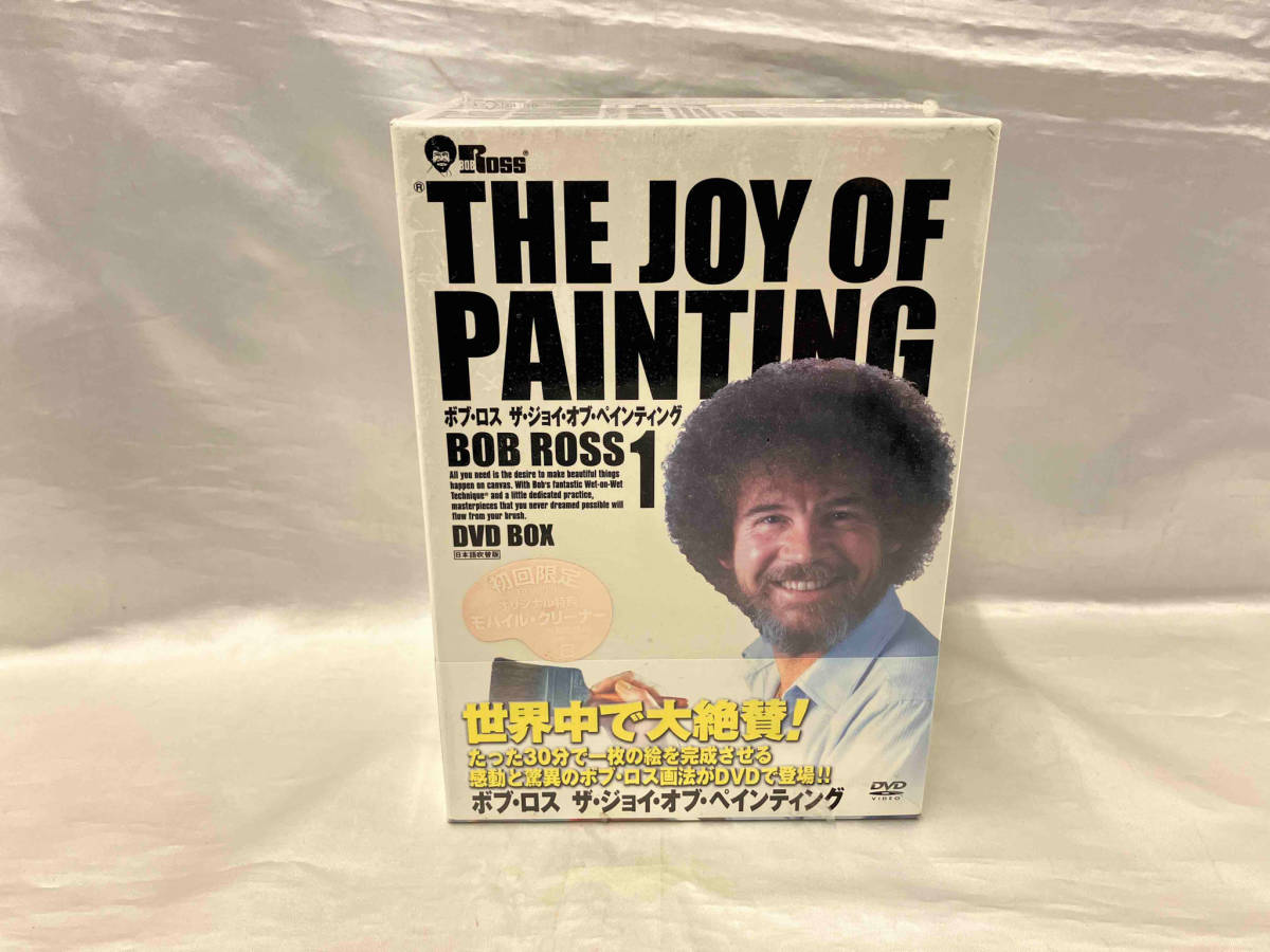 【未開封品】DVD ボブ・ロス THE JOY OF PAINTING1 DVD-BOX / BBBE9232 店舗受取可_画像1