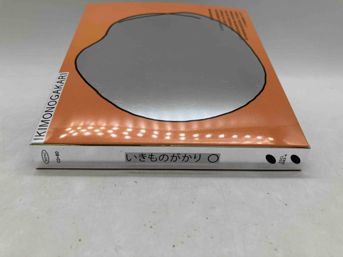 いきものがかり CD 〇(初回生産限定盤)(Blu-ray Disc付) 店舗受取可_画像2