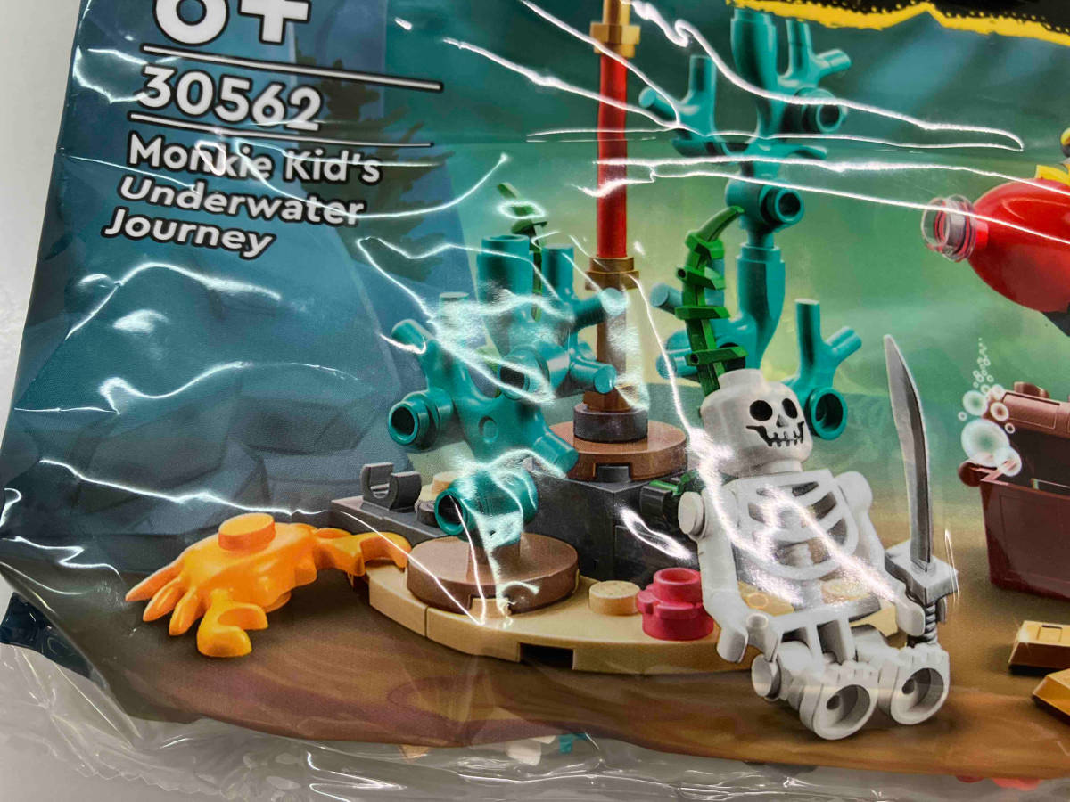 正規品 新品 未開封 LEGO レゴ モンキーキッド 30562 モンキーキッドの海底探検 ※ ミニフィグ ガイコツ スケルトン 宝箱 金塊 カニ_画像3