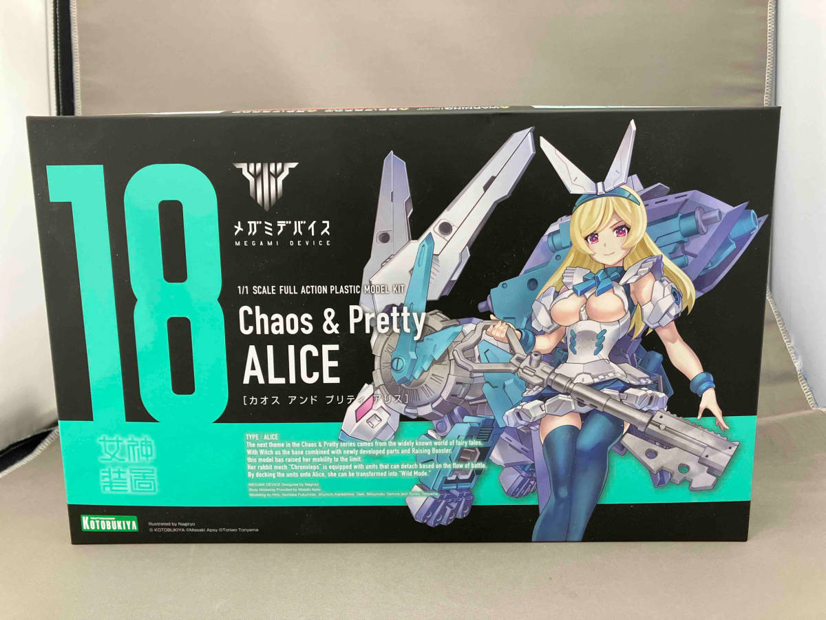  plastic model Kotobukiya 1/1 Chaos&Pretty Alice mega mi device 