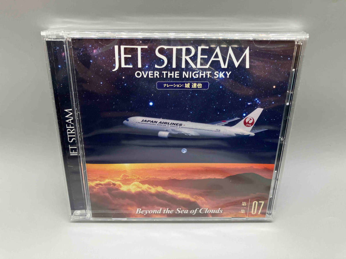 【DISC未開封】(オムニバス) CD ジェットストリーム OVER THE NIGHT SKY 第一集(CD7枚組)の画像5