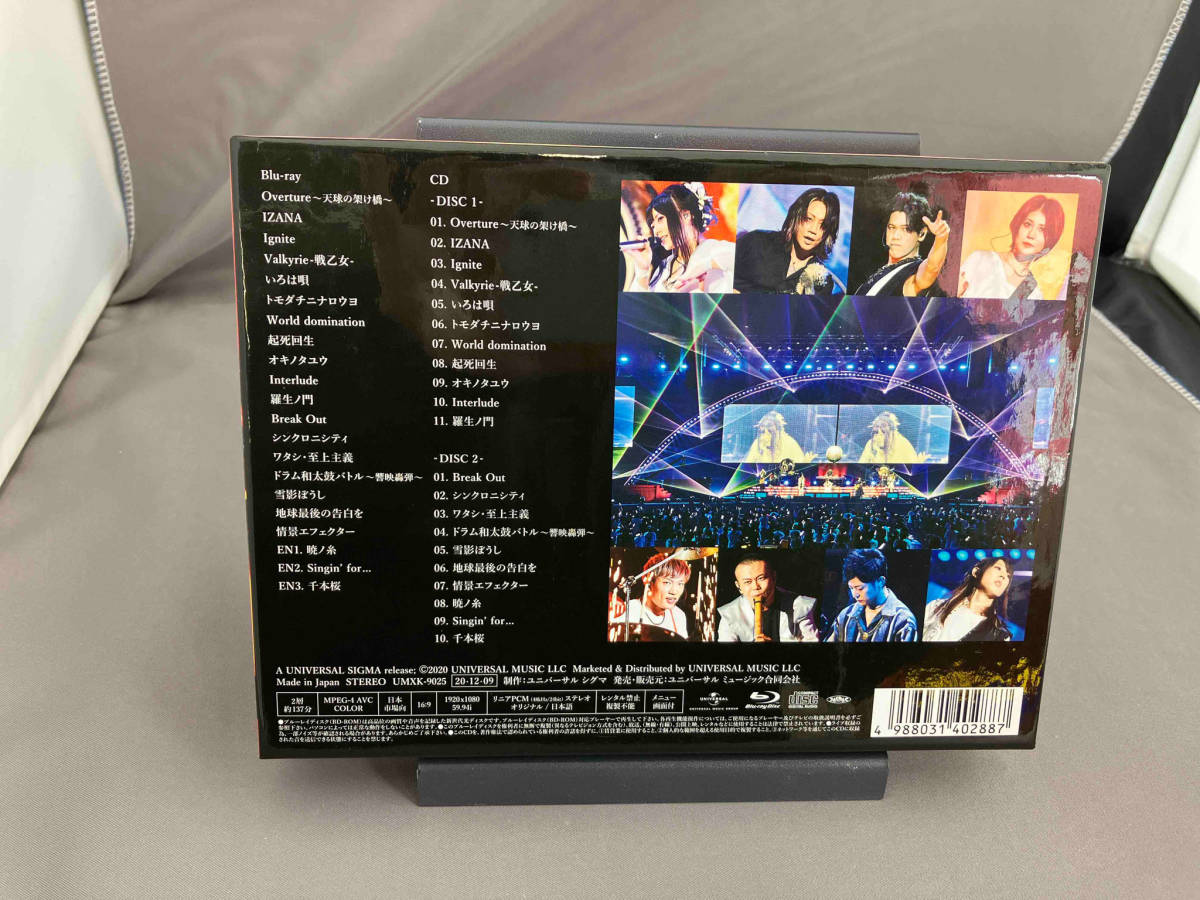  traditional Japanese musical instrument band genuine summer. large new year .2020 Yokohama Arena ~ heaven lamp. ...~( the first times limitation version )(Blu-ray Disc)