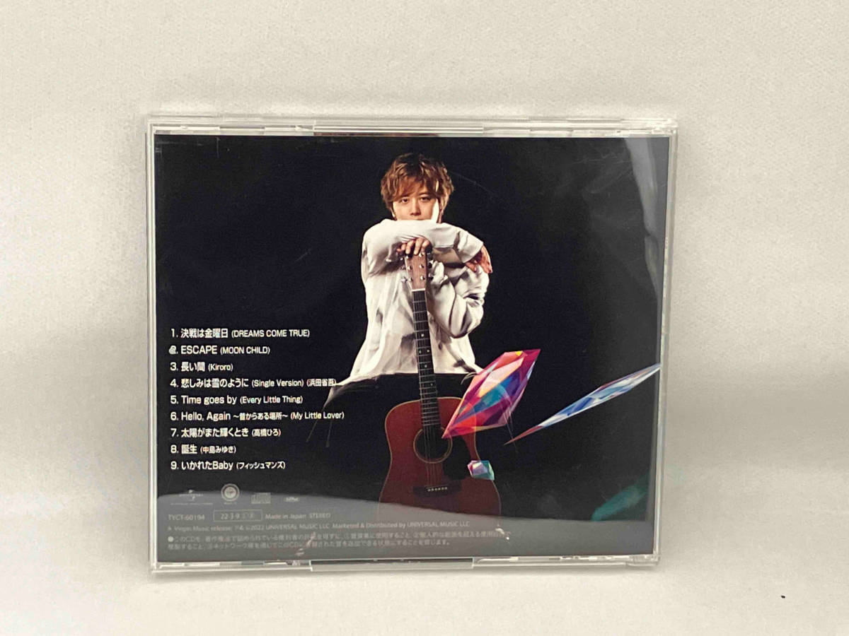 1円スタート　CD_三浦祐太朗 90's Drip -J-POP COVER ALBUM-_画像2