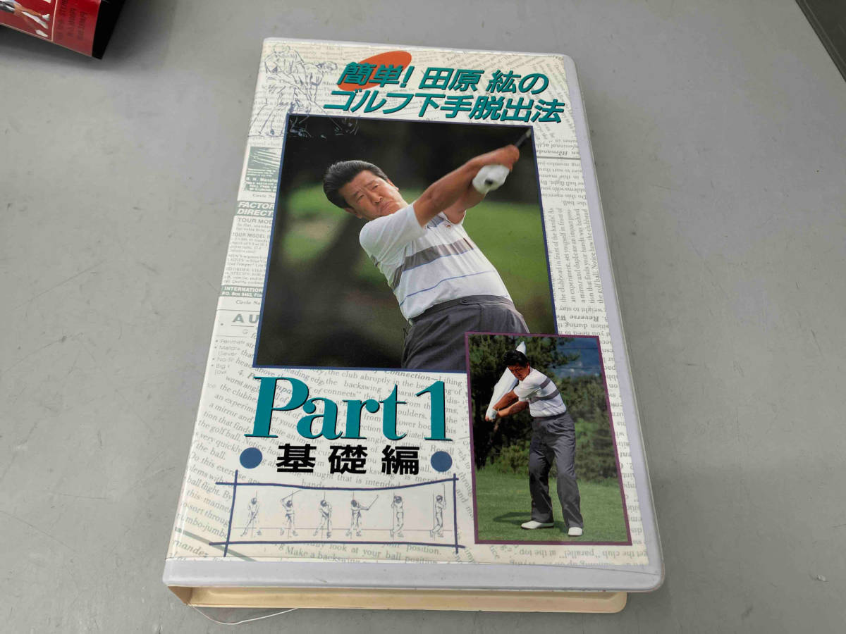 VHS video .. video 7 pcs set mistake * Schott . modification law PGA super Golf Driver. all technique right .* muscle . on . make Golf etc. 