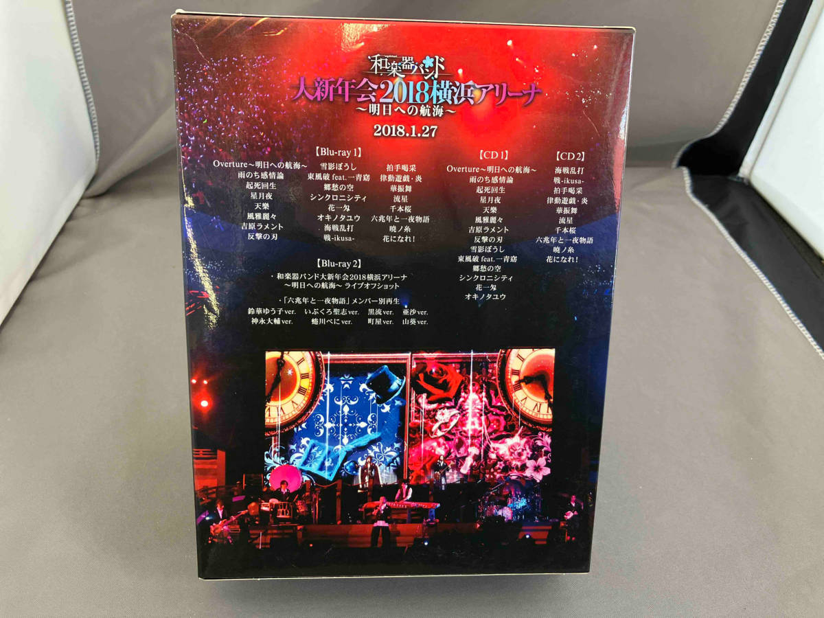 和楽器バンド 大新年会2018 横浜アリーナ ~明日への航海~(初回生産限定版)(Blu-ray Disc)_画像2