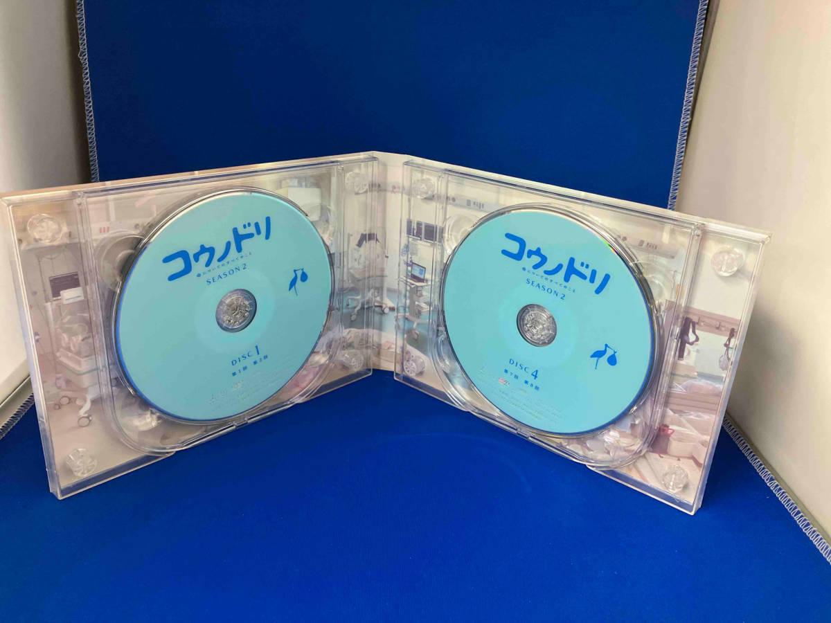 DVD コウノドリ SEASON2 DVD-BOX_画像4