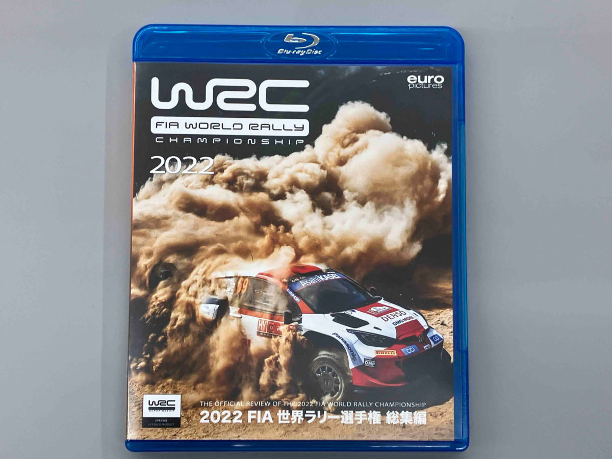 2022 FIA世界ラリー選手権 総集編(Blu-ray Disc)