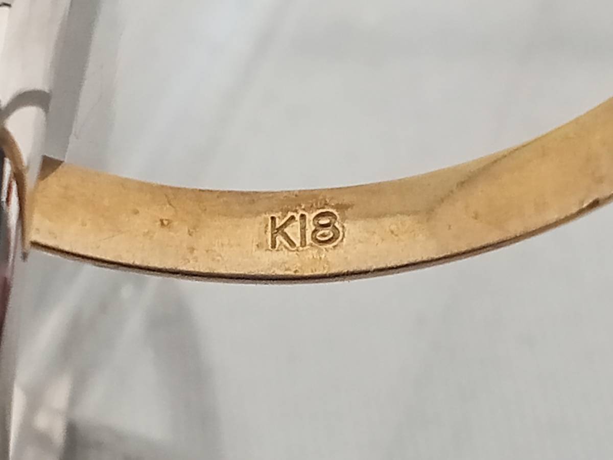 K18 Pt900 #7 2.4g 2連リング リング 指輪 ゴールド シルバー