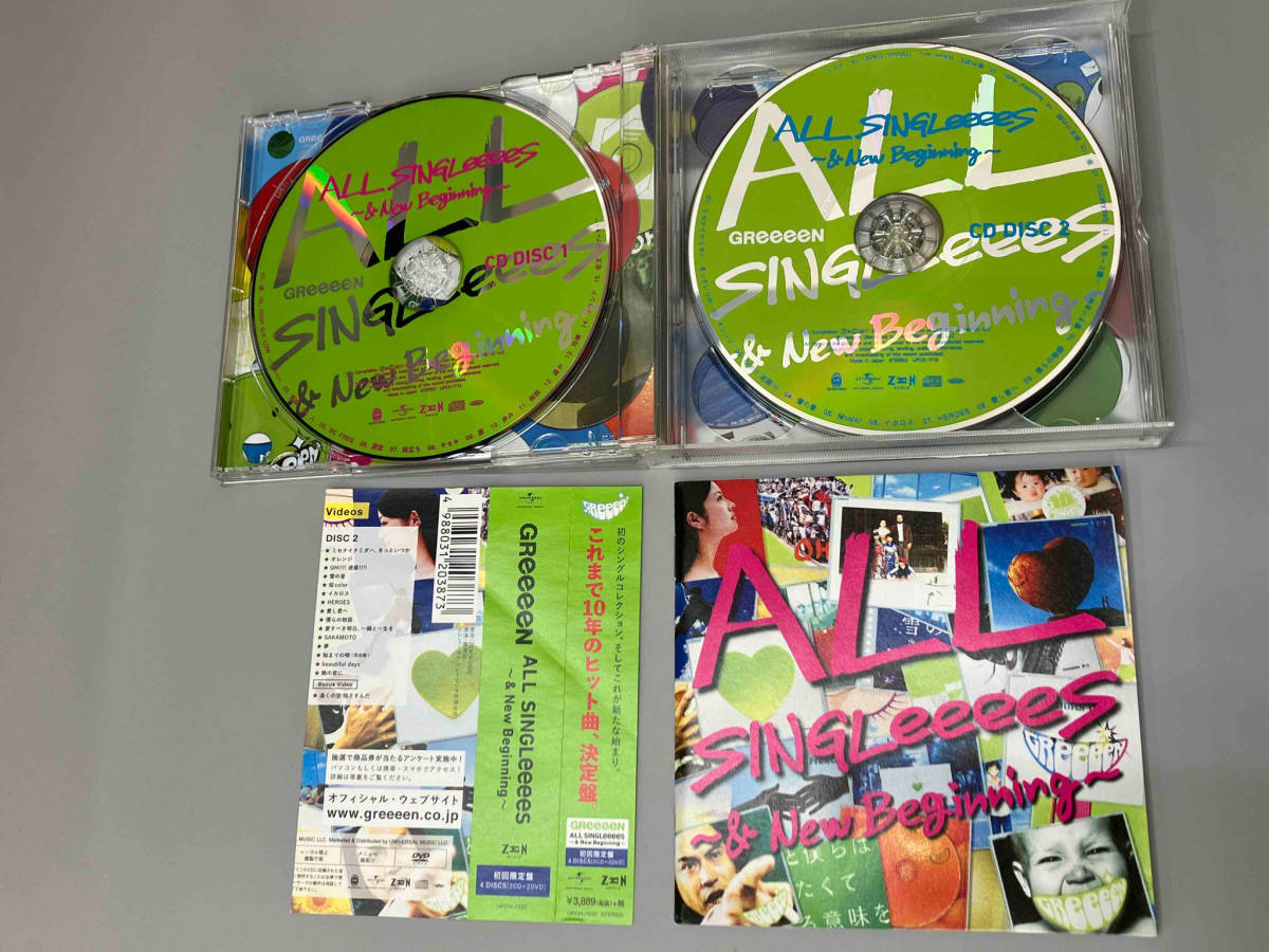GReeeeN CD ALL SINGLeeeeS~&New Beginning~(初回限定盤)(2DVD付)_画像4