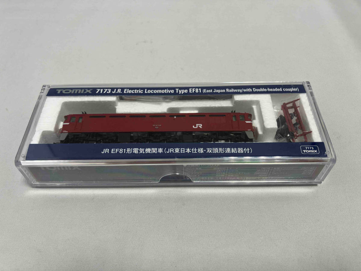 Ｎゲージ TOMIX 7173 JR EF81形電気機関車(JR東日本仕様・双頭形連結器付) トミックス_画像1