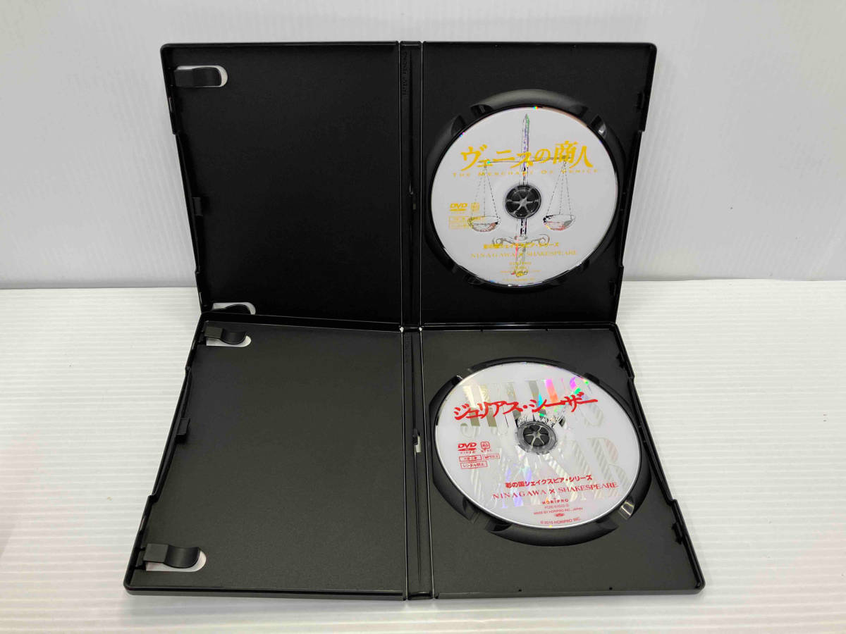 DVD 彩の国シェイクスピア・シリーズ NINAGAWA×SHAKESPEARE DVD-BOX ⅩⅡ(「ヴェニスの商人」/「ジュリアス・シーザー」)_画像7