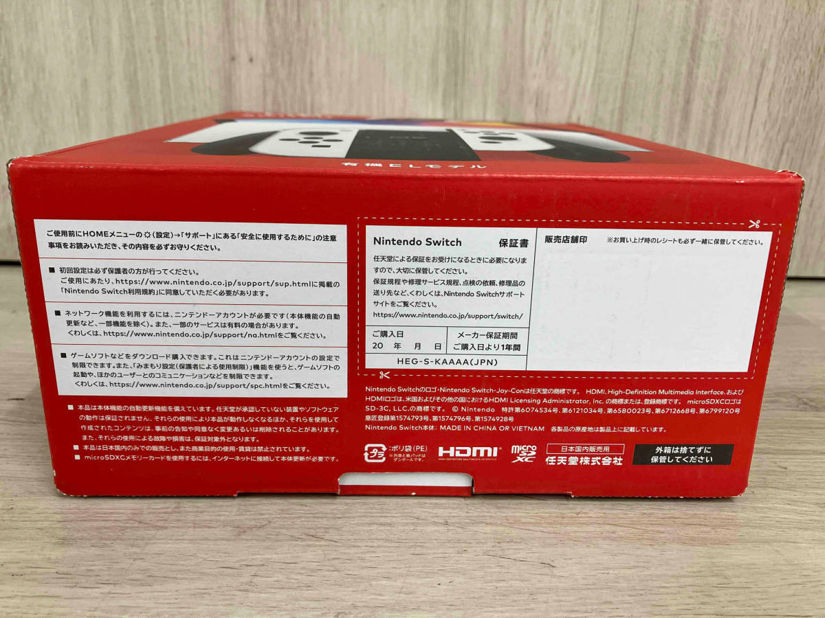 10 Nintendo Switch(有機ELモデル) Joy-Con(L)/(R) ホワイト(HEGSKAAAA)_画像4