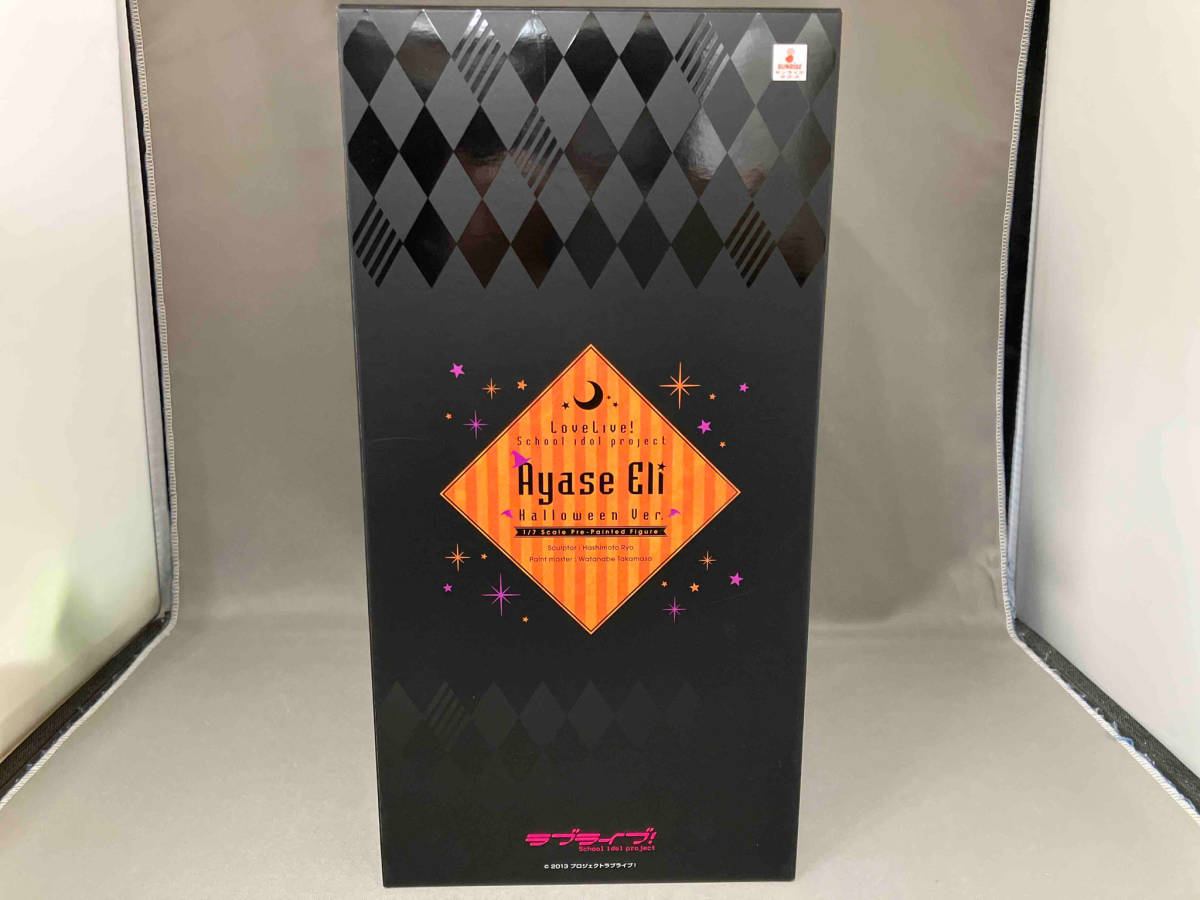☆ PSA10 DN-014 砂漠の我愛羅 ☆ ナルト データカードダス ☆ PSA10 DN-014 砂漠の我愛羅 ☆ ナルト データカードダス