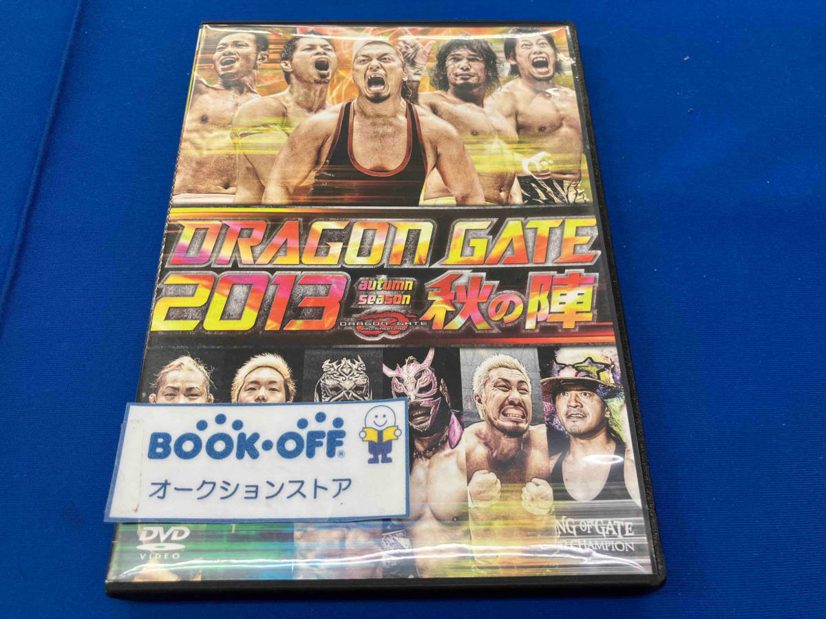 DVD DRAGON GATE 2013'秋の陣'_画像1