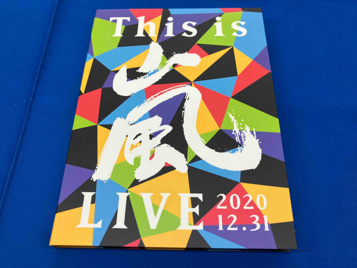 This is 嵐 LIVE 2020.12.31(初回限定版)(Blu-ray Disc)_画像4