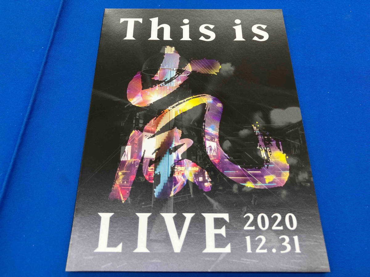 This is 嵐 LIVE 2020.12.31(初回限定版)(Blu-ray Disc)_画像7