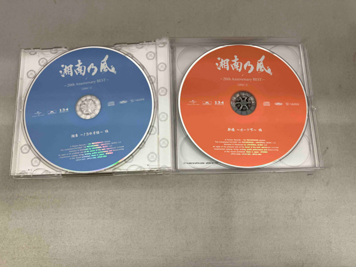 湘南乃風 CD 湘南乃風 ~20th Anniversary BEST~(通常盤)の画像4