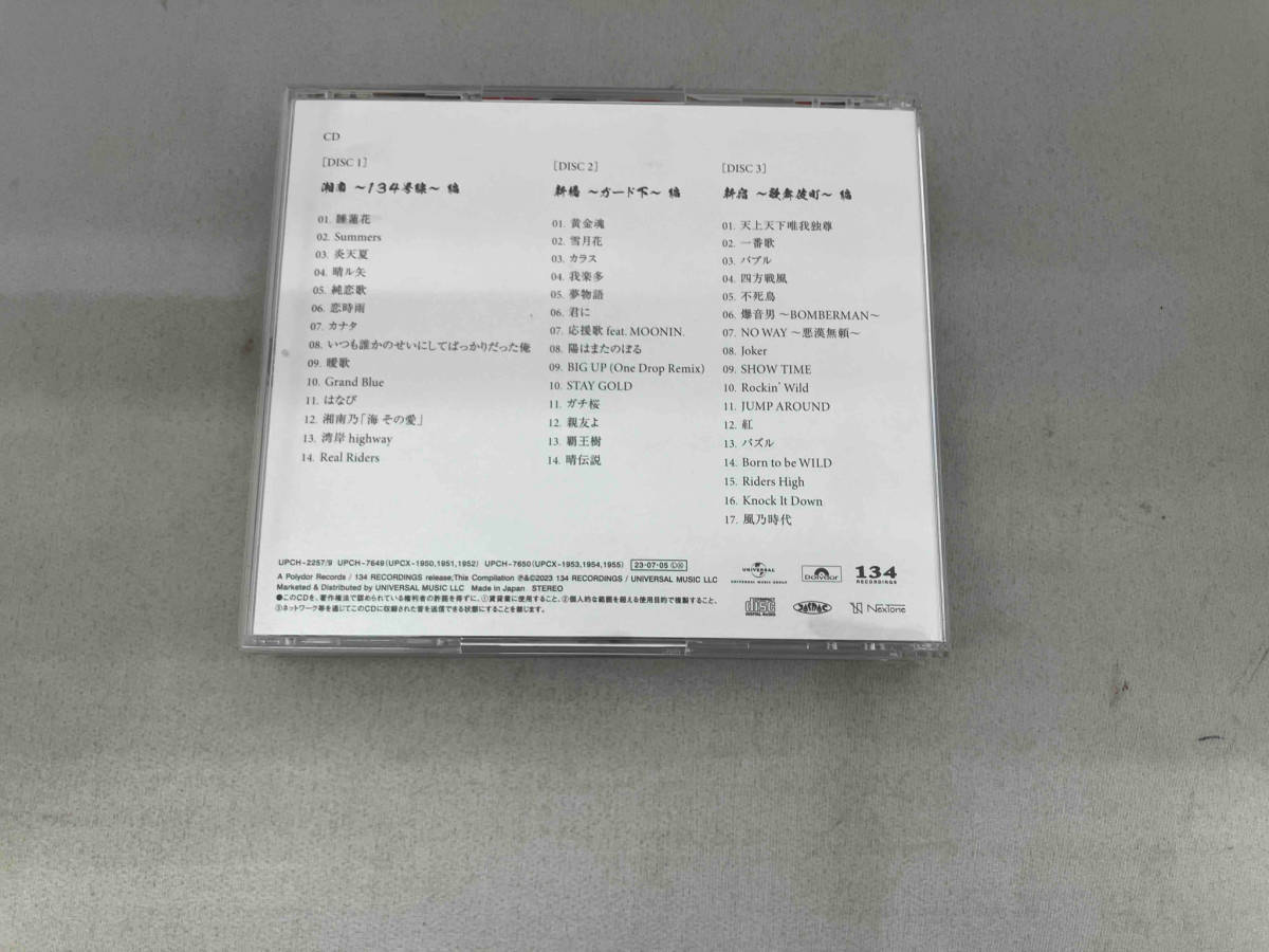 湘南乃風 CD 湘南乃風 ~20th Anniversary BEST~(通常盤)の画像2
