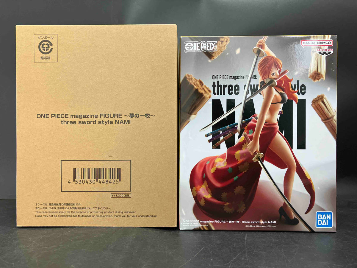 Amazon.co.jp: 吹奏楽楽譜 ベルト・アッペルモント:ノアの方舟 Amazon.co.jp: 吹奏楽楽譜 ベルト・アッペルモント:ノアの方舟