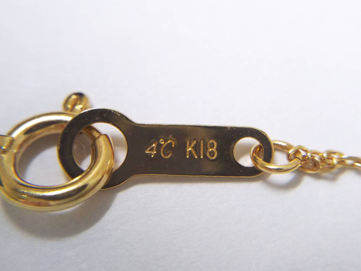 【クリーニング済】4℃ ヨンドシー K18 ゴールド ネックレス 総重量約3.3g 約52cm 白石 デザインネックレスの画像5