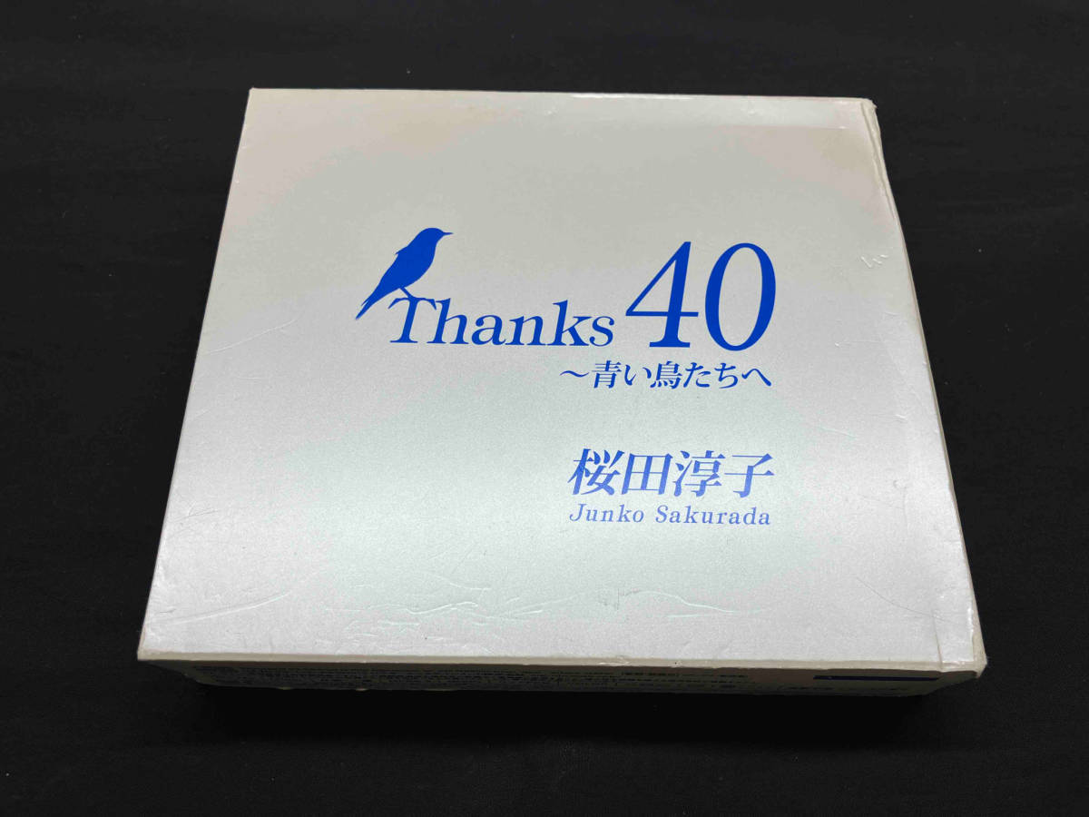 桜田淳子 CD Thanks 40~青い鳥たちへ(DVD付)_画像1
