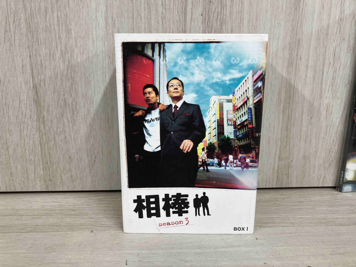 DVD 相棒 season3 DVD-BOX I_画像1