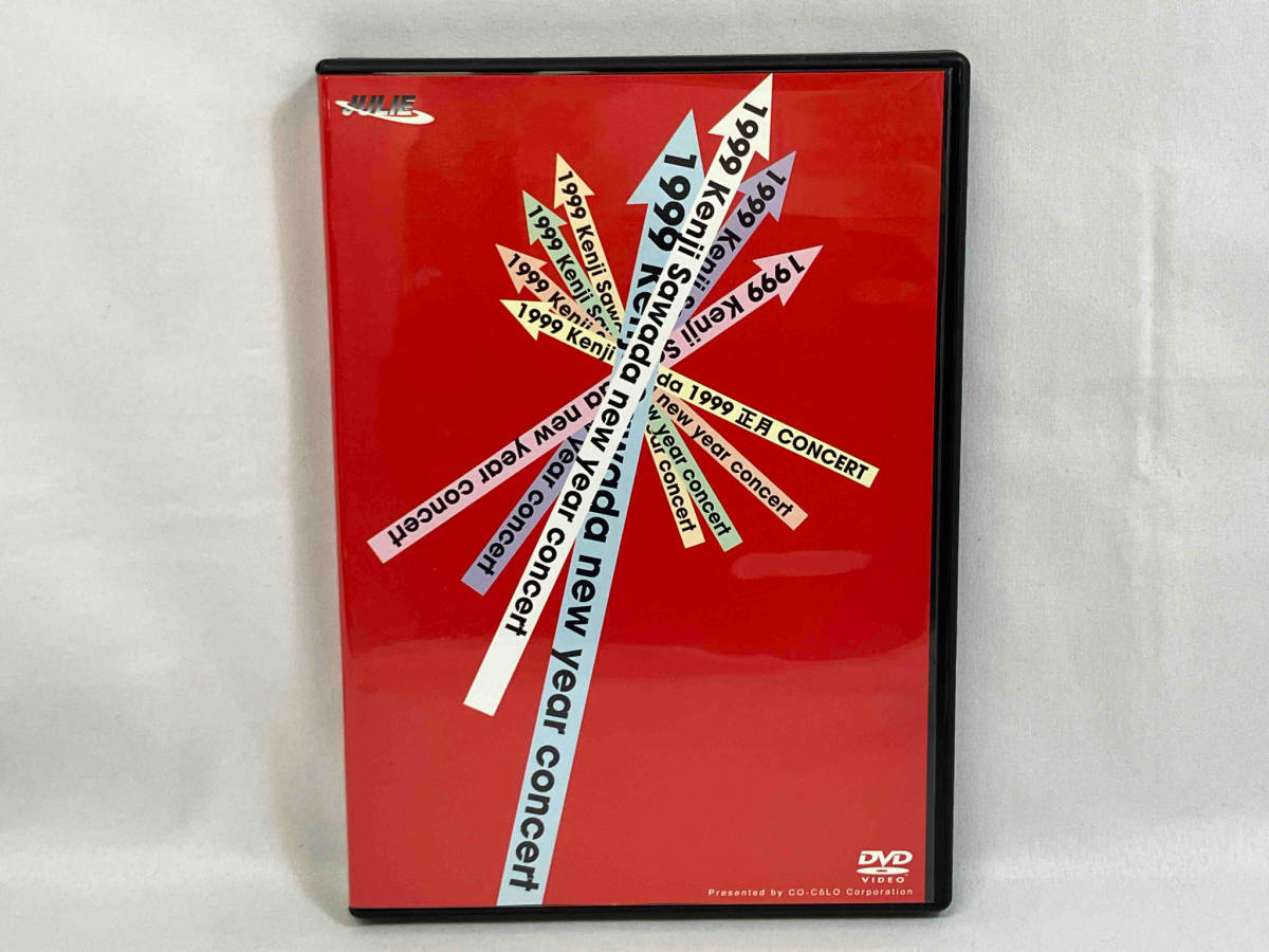 沢田研二/1999 正月コンサート DVD - DVD/ブルーレイ 沢田研二/1999 正月コンサート DVD - DVD/ブルーレイ