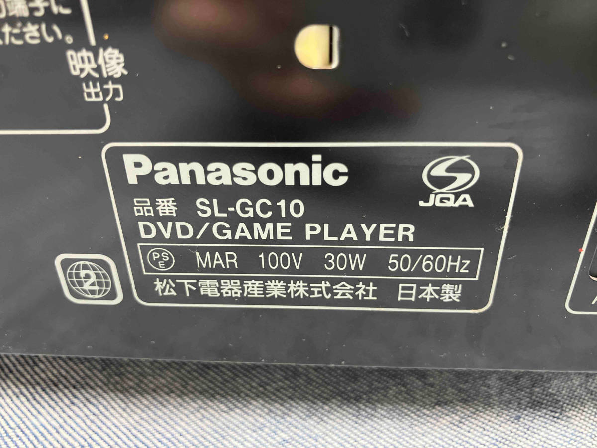 ジャンク 【1円スタート】【動作未確認】Panasonic SL-GC10 DVD/ゲームプレイヤー ゲームキューブ(▲ゆ19-06-01)_画像4