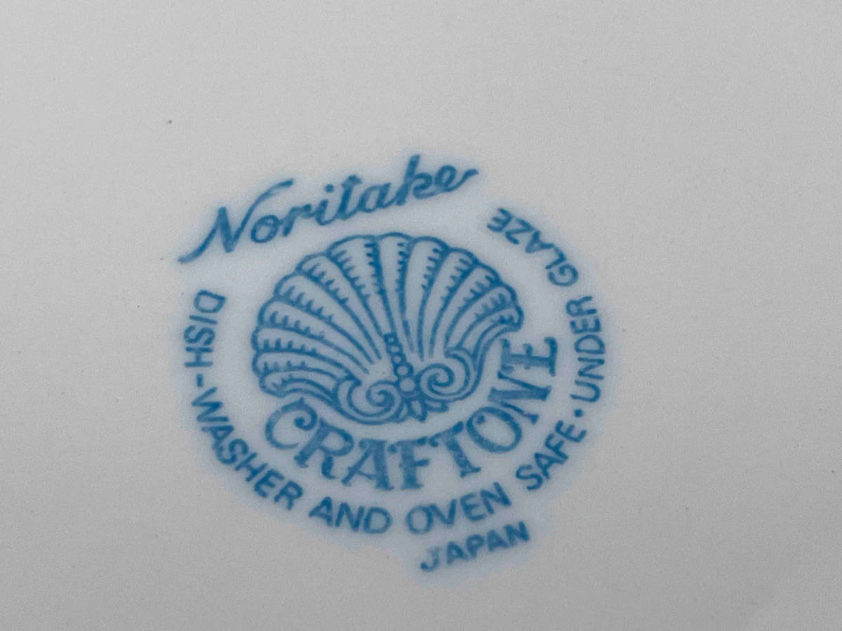 Noritake ノリタケ 皿 6枚セット 取り皿 グリーン_画像5