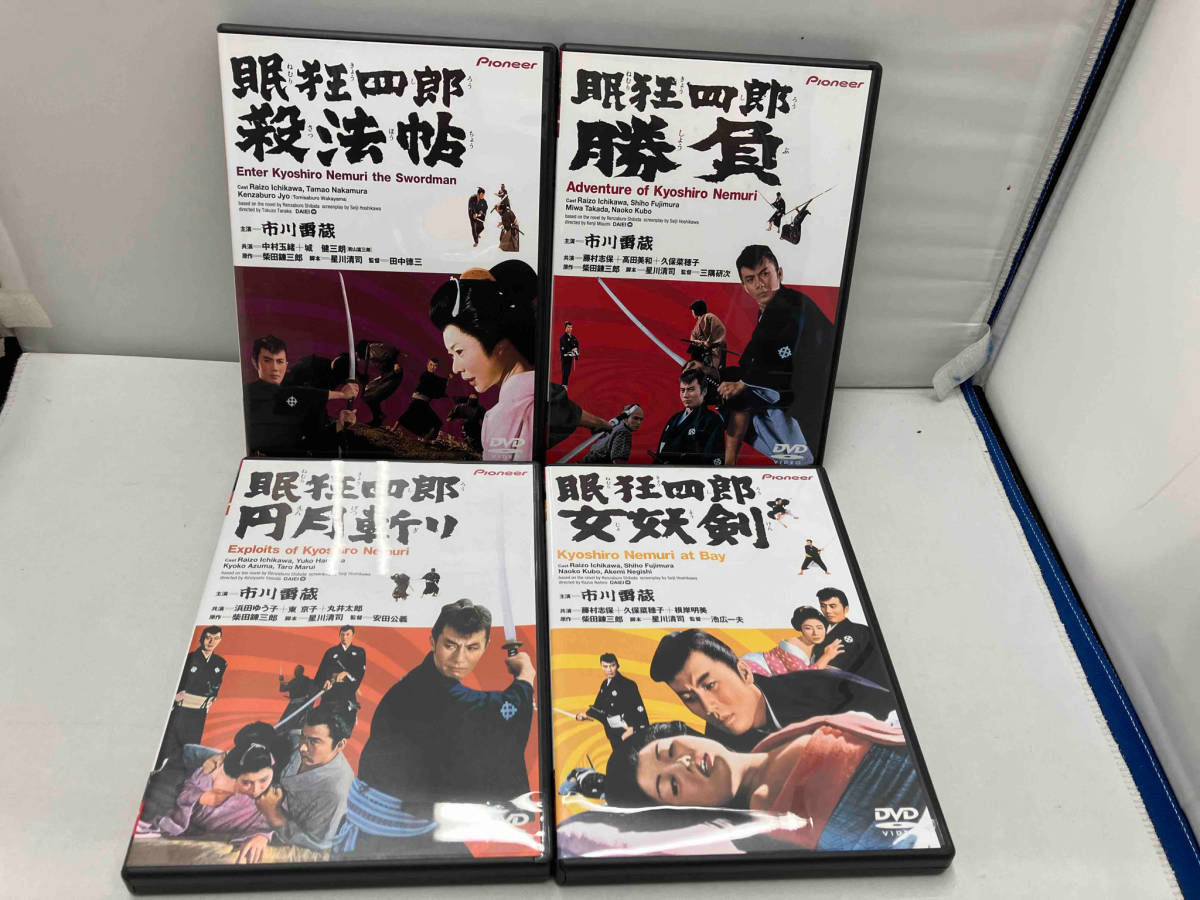 DVD 眠狂四郎全集(1)_画像4