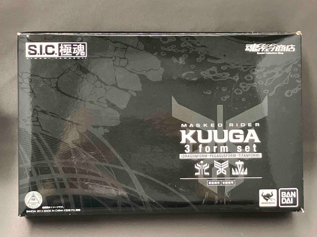 バンダイ 魂ウェブ商店限定 S.I.C.極魂 仮面ライダークウガ 3フォームセット (19-10-12)_画像1