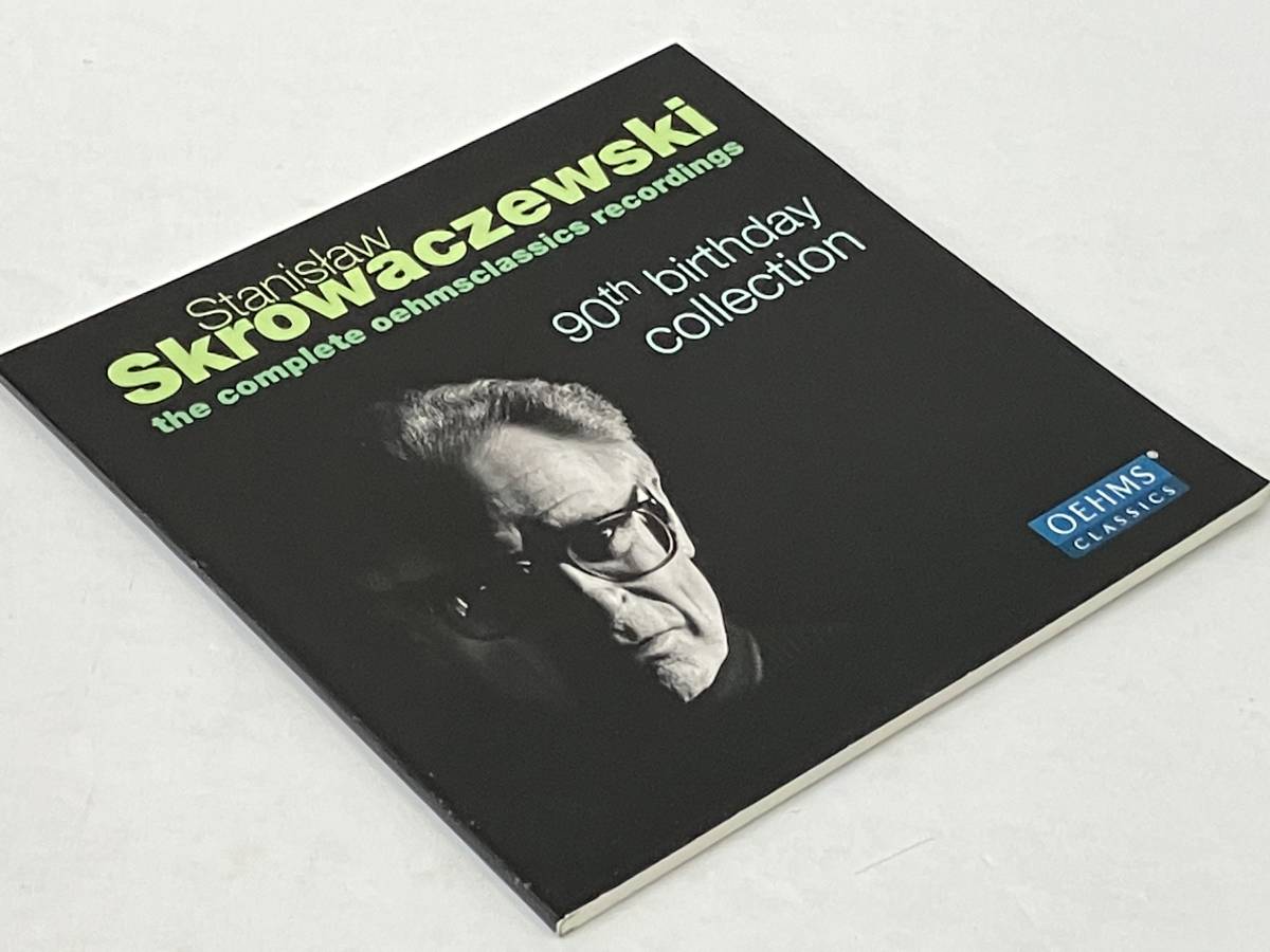CD 28枚組・帯あり 『スタニスワフ・スクロヴァチェフスキ誕生90周年記念 BOX』_画像5
