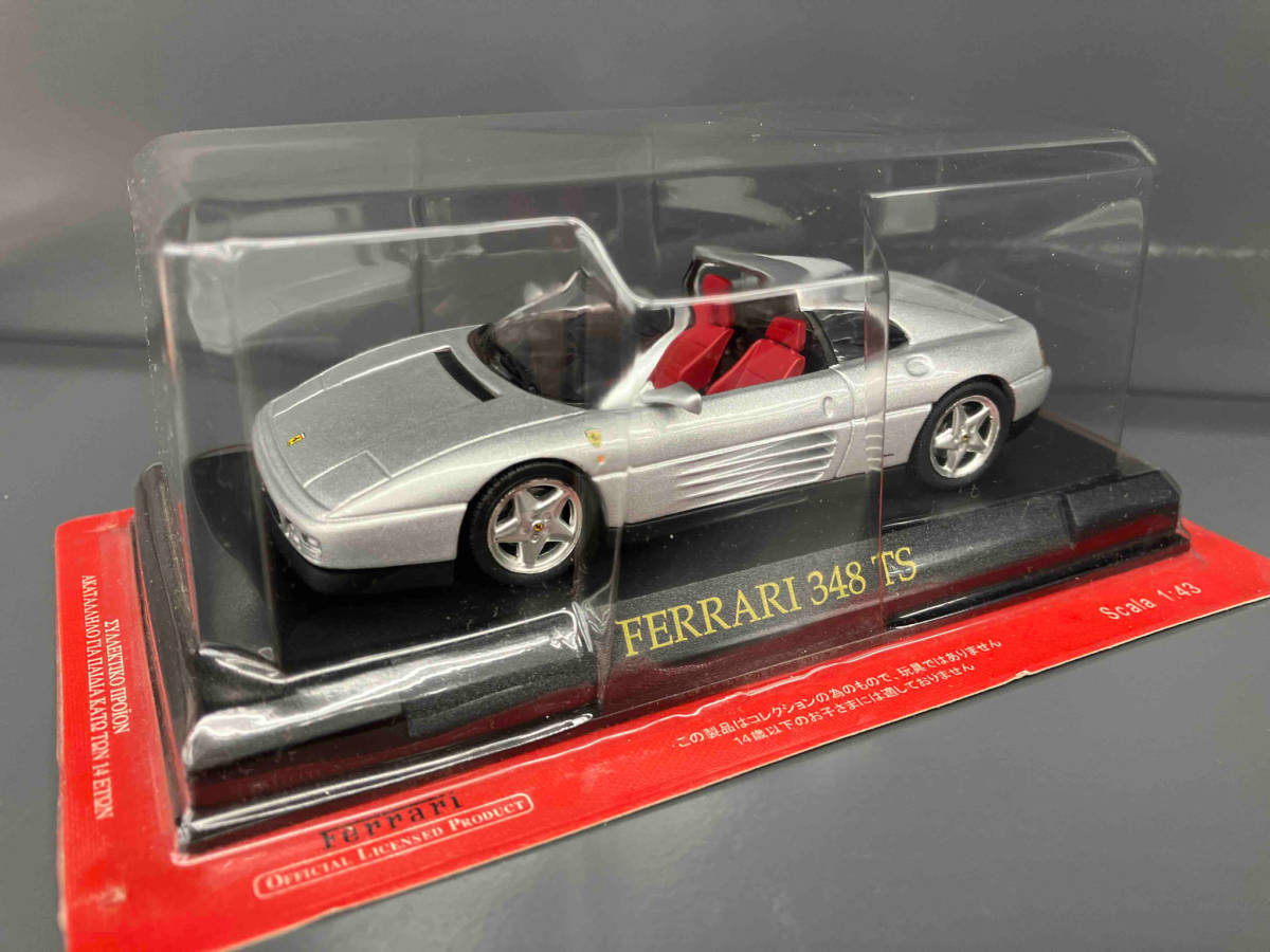 フェラーリコレクション26 / FERRARI 250 GT SWB / FERRARI 348 TSの画像5