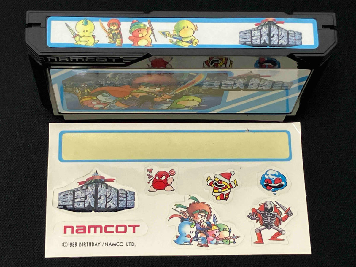 FC ファミリーコンピュータ 貝獣物語_画像4